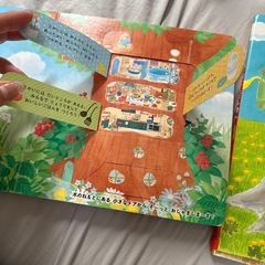 しかけ絵本／おおきな木のおうちの画像