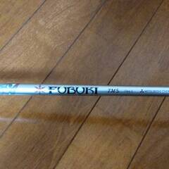 TailorMadeテーラーメイド　M4ドライバー　FUBUKI　TM5　Sシャフト　9.5°の画像