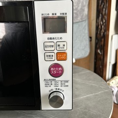 電子レンジの画像