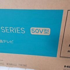 新品Hisenseテレビの画像