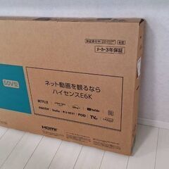 新品Hisenseテレビの画像