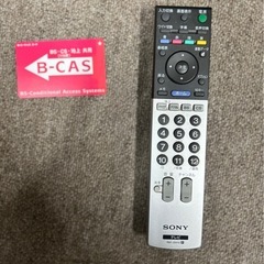 SONY 液晶テレビ 2008年製 シルバーの画像
