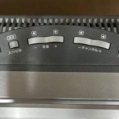 SONY 液晶テレビ 2008年製 シルバーの画像