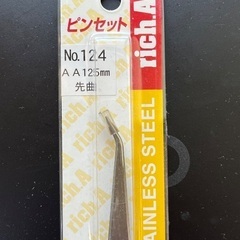 LEDライト付きスタンドルーペの画像