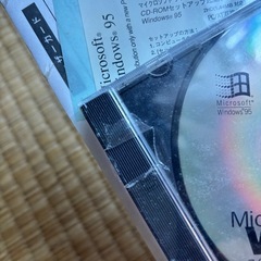 Windows95-ROMの画像