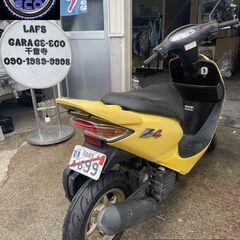 買い取り、下取り大歓迎!!愛知県公安委員会登録業者(オートバイ商)☆GARAGE-ECO千音寺☆軽整備＆点検済み☆スマートディオZ4黄　5-300名古屋市中川区より!!の画像