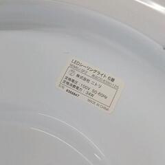 0720-063 LED シーリングライトの画像