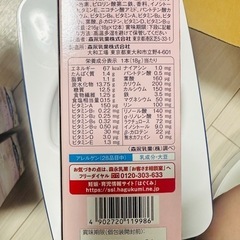 ママの画像