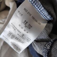 ロンパース3点セット　70 80の画像
