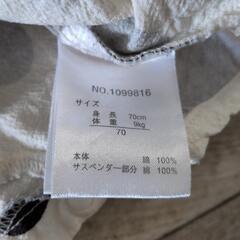 ロンパース3点セット　70 80の画像
