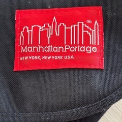 マンハッタンポーテージ　Manhattan Portage メッセンジャーバッグ の画像