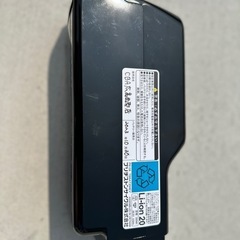   ブリヂストン bikke MOB dd /ダークグレーの画像