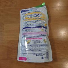 ビオレu  ボディウォッシュの画像