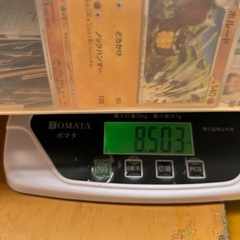 ￥8500/8.5kgカードゲームまとめ/01～09の画像