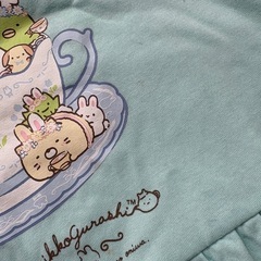 すみっコぐらし120 ２着セットの画像