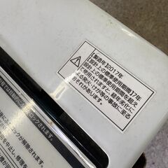 Haier 洗濯機 4.5kg JW-C45A 2017年製 多治見市 引き取り限定の画像