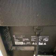 テレビ　ジャンク品の画像