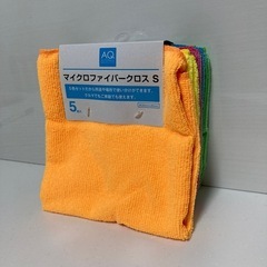 【商品説明必読】洗車グッズ一式の画像