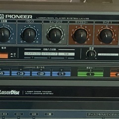 PIONEER◆レーザーディスク◆カラオケ◆中古◆業務用◆手渡しのみの画像