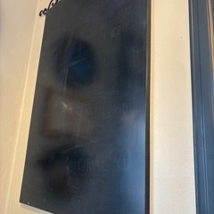 黒板・ブラックボード90×60の画像