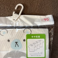 【決まりました】90 新品　半袖　肌着 の画像