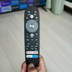 チューナレステレビ 50型の画像