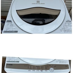 TOSHIBA 全自動電気洗濯機 2022年製 5.0kgの画像