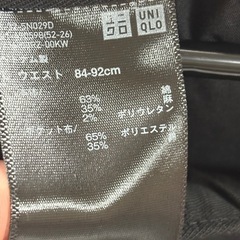 UNIQLO リネンブレンドイージーパンツLサイズの画像