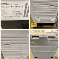 【引取大歓迎】パナソニックドラム式洗濯乾燥機　6kg 2017年製の画像