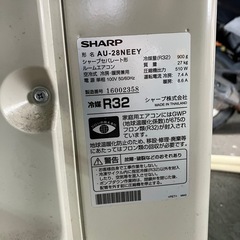 11156😺　エアコン　シャープ　AY-28NEE9 2021年製の画像