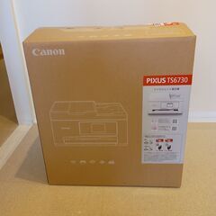 【新品】キヤノン PIXUS TS6730 インクジェット複合機の画像