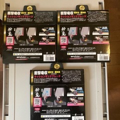 丸鋸の刃3枚セットの画像