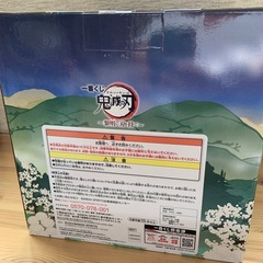 鬼滅の刃　一番くじ　猗窩座フィギュアの画像