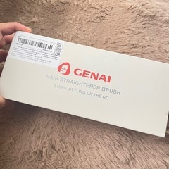 新品 未使用品 箱付き コードレスストレートブラシ　の画像