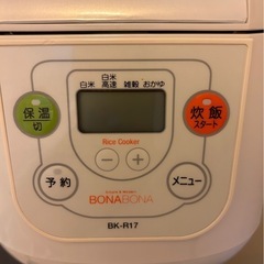 炊飯ジャーBK-R17（ニトリ）の画像