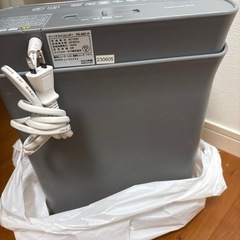シュレッダーの画像