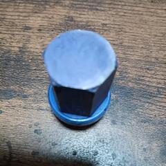 中古ホイールナットの画像