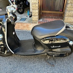 ヤマハビーノ不動車の画像