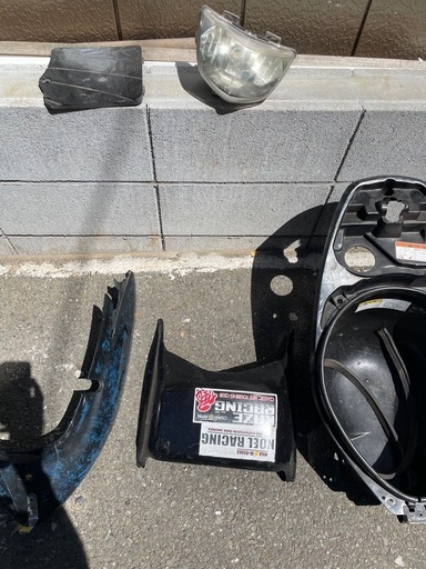 更新①アドレスv125g 外装　部品　パーツ　ワンツー