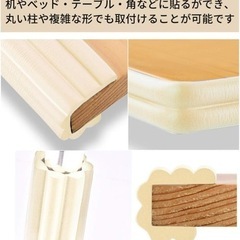 エッジ保護粘着テープの画像