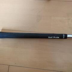 《名器》　ミズノMP-30　6本セットの画像