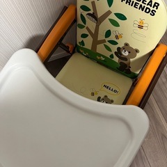 子ども椅子の画像