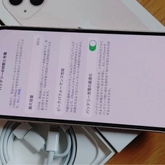 iPhone13 128GB ピンクの画像