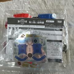 タカラトミー  人機一体 ブットバスターの画像
