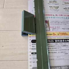穴あけパンチ A4 文房具の画像