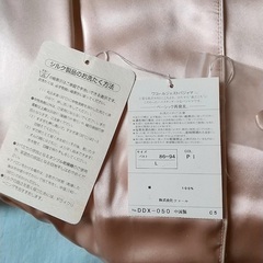 シルクパジャマ　ワコール　未使用品　3000円の画像