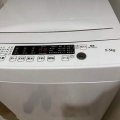 洗濯機の画像