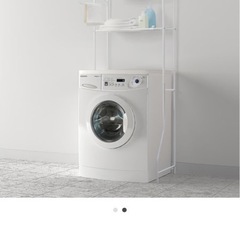 IKEA 洗濯機ラックの画像