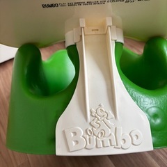 バンボの画像