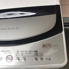 美品！シャープの画像